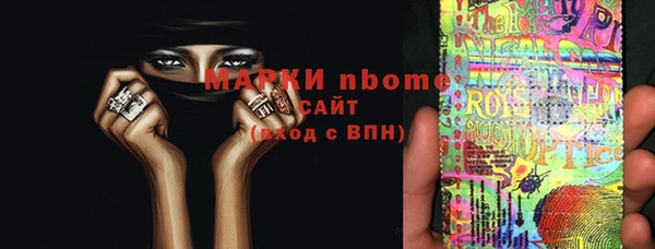 не бодяженный Нефтегорск
