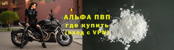 не бодяженный Нефтегорск