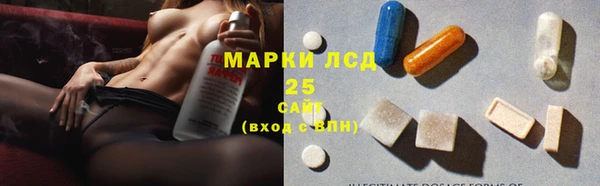 дистиллят марихуана Алексин