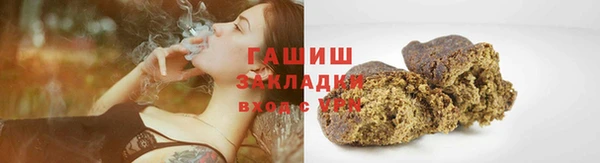MDMA Premium VHQ Нефтекумск