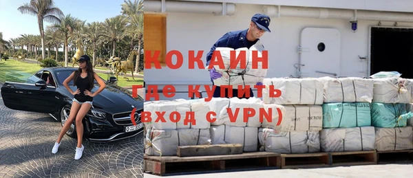 не бодяженный Нефтегорск