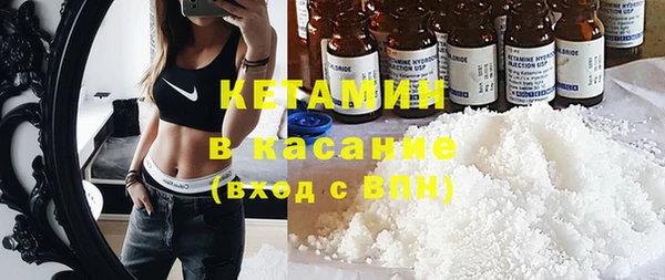 не бодяженный Нефтегорск