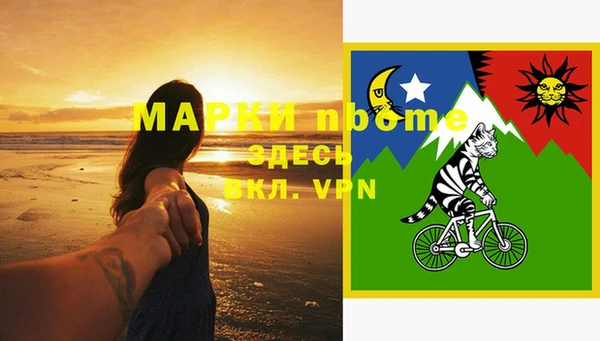 метадон Алзамай