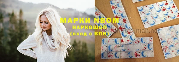 метадон Алзамай