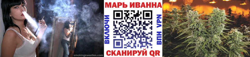 Конопля гибрид  Анапа 